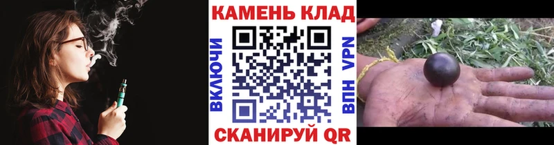 Купить закладки  Ирбит  ГАШ Изолятор 