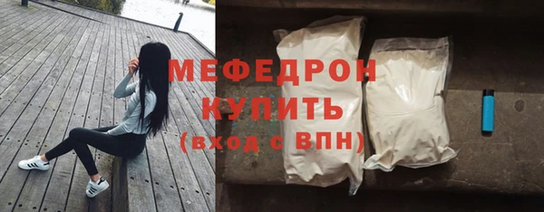 дмт Лабытнанги