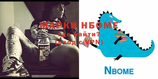 винт Липки