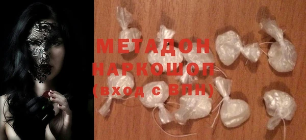 MDMA Premium VHQ Лихославль