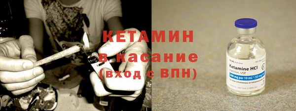 трава Кукмор