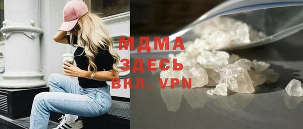 индика Лагань