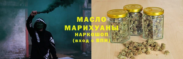 ГАЛЛЮЦИНОГЕННЫЕ ГРИБЫ Ладушкин