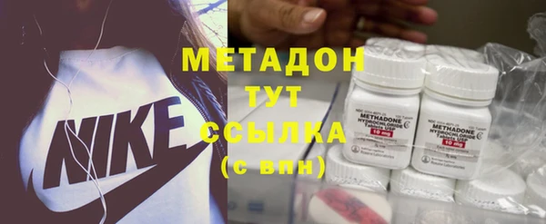 мдма Кулебаки