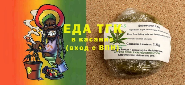 дмт Лабытнанги