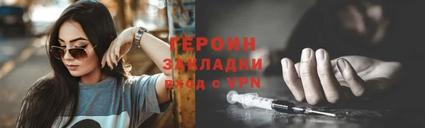 ГАЛЛЮЦИНОГЕННЫЕ ГРИБЫ Ладушкин