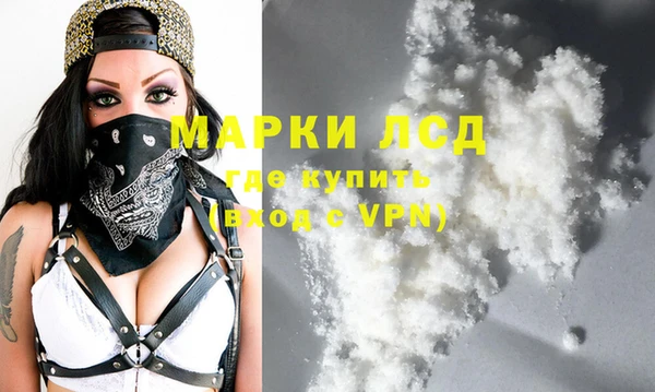 MDMA Premium VHQ Лихославль