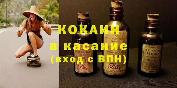 ГАЛЛЮЦИНОГЕННЫЕ ГРИБЫ Ладушкин