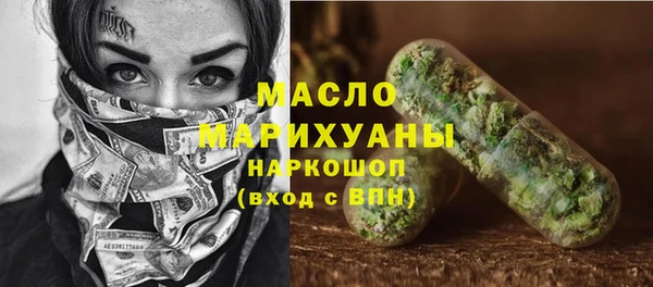трава Кукмор