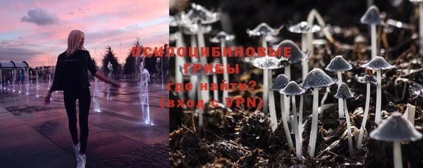 MDMA Premium VHQ Лихославль
