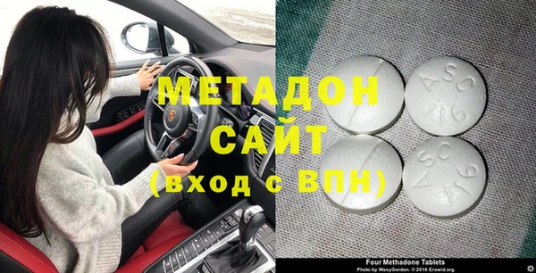 индика Лагань