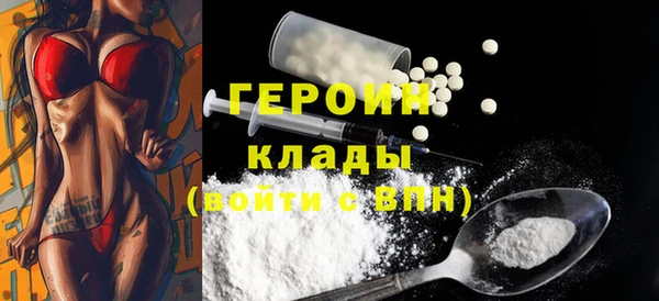 индика Лагань