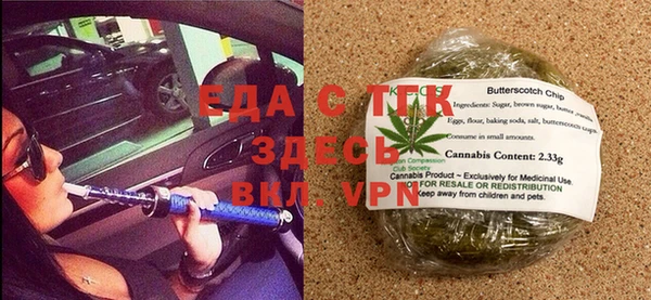 ГАЛЛЮЦИНОГЕННЫЕ ГРИБЫ Ладушкин