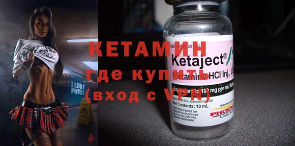 ГАЛЛЮЦИНОГЕННЫЕ ГРИБЫ Ладушкин