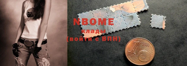 ГАЛЛЮЦИНОГЕННЫЕ ГРИБЫ Ладушкин