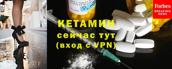 ГАЛЛЮЦИНОГЕННЫЕ ГРИБЫ Ладушкин