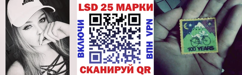 Купить закладки  Ирбит  Марки 25I-NBOMe 1,5мг 